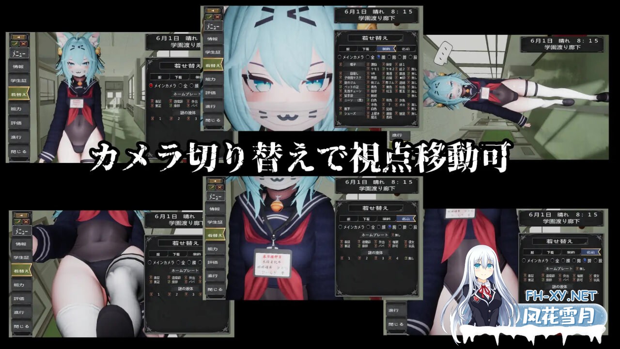 [3D/生肉/PC] 退魔师少女 in 圣处女学园♡ 天才退魔师少女会堕落为雌性自慰器吗？  [614M]-3.jpg