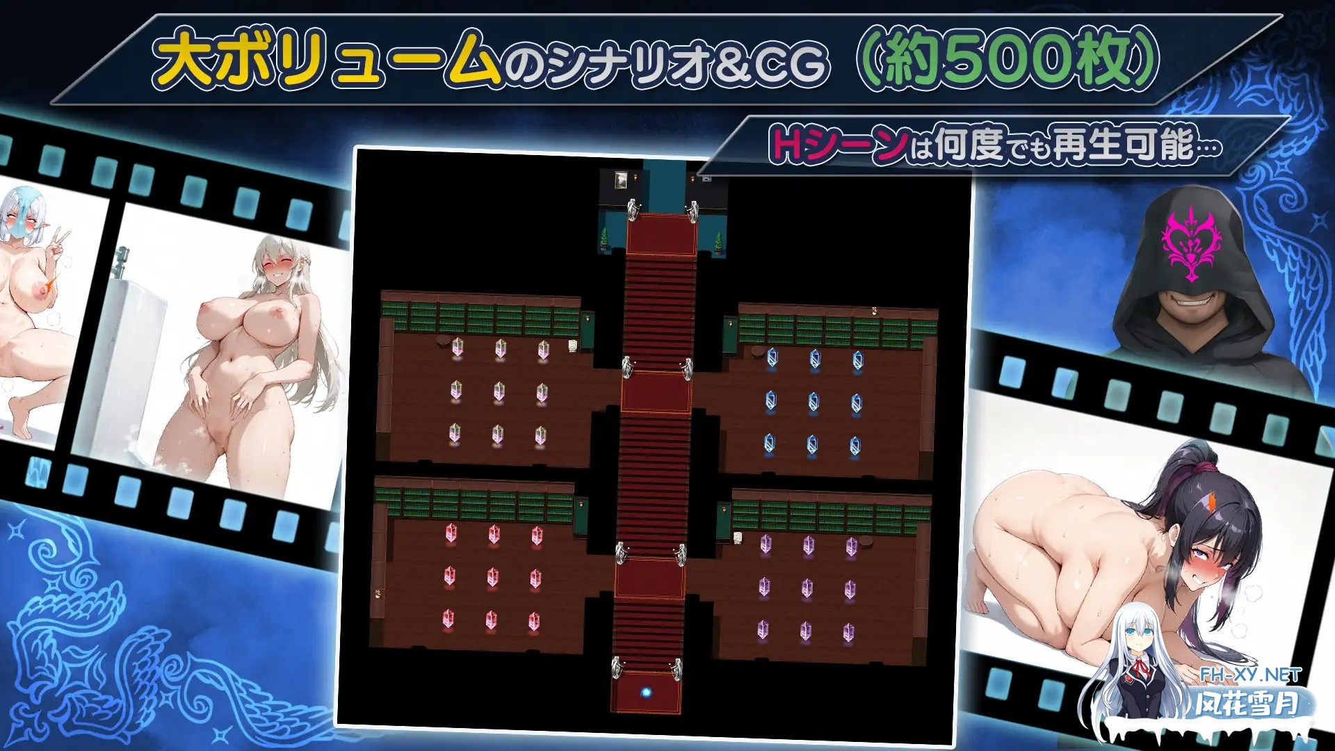 [RPG/机翻+AI文本/NTR/堕落/淫叫/AI作画][RJ01457570/Yoshizou888社团]NTR幻想 -命运的花冠与青光宝石- SIDE 迪亚·格雷斯/NTRファンタジー -運命の花冠と青光の...-2.jpg