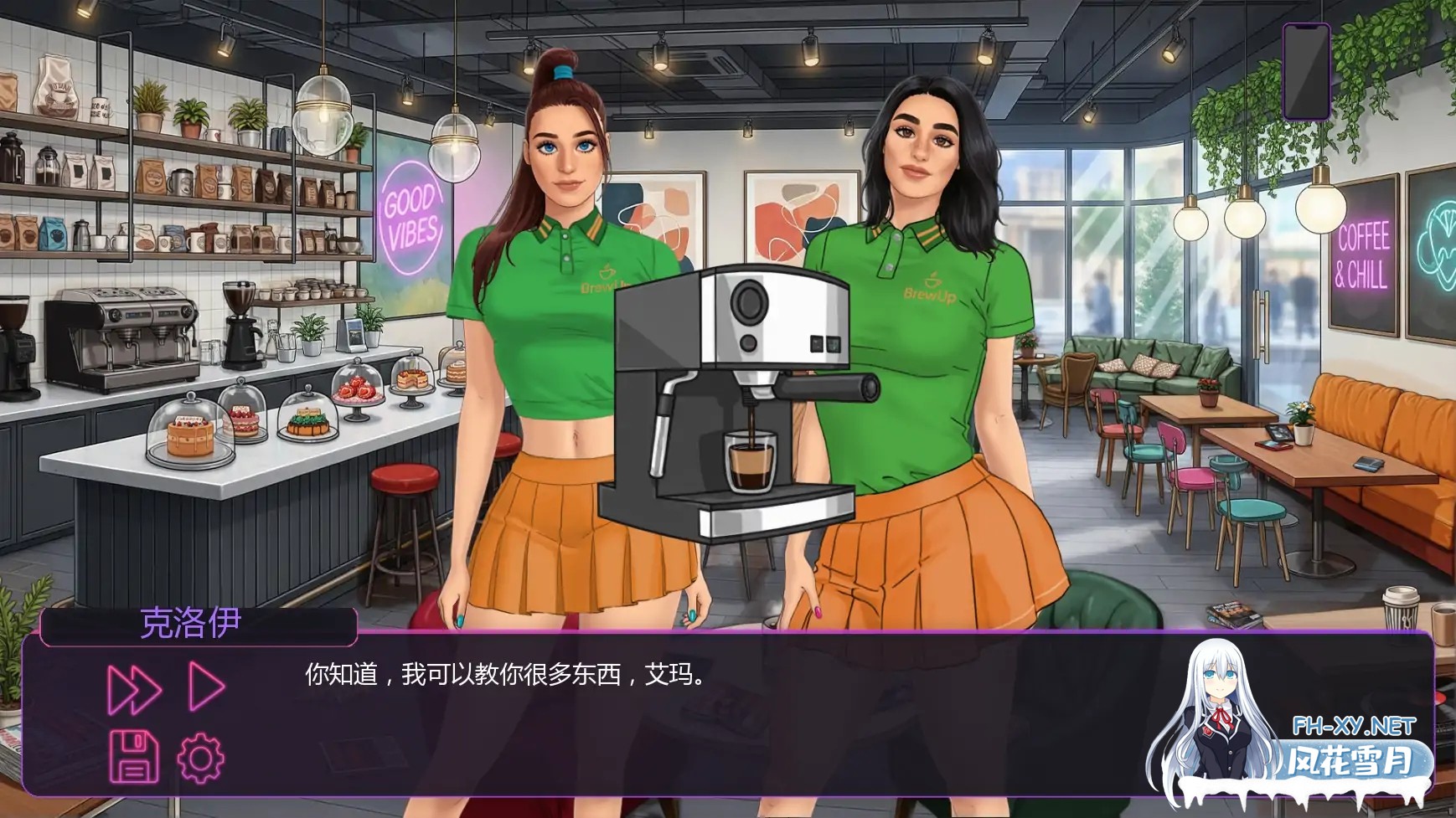 [SLG/AI汉化/2D/巨乳/乳交/肛交/更新]让我出名/Make Me Famous [Ch.2][PC+安卓/0.6G]-6.jpg