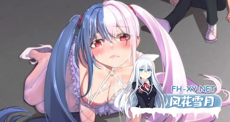 PC+安卓[国产ARPG调教NTR触手]夜幕之花 Night Bloom v0.571官中动态步兵+存档[3G]-3.png