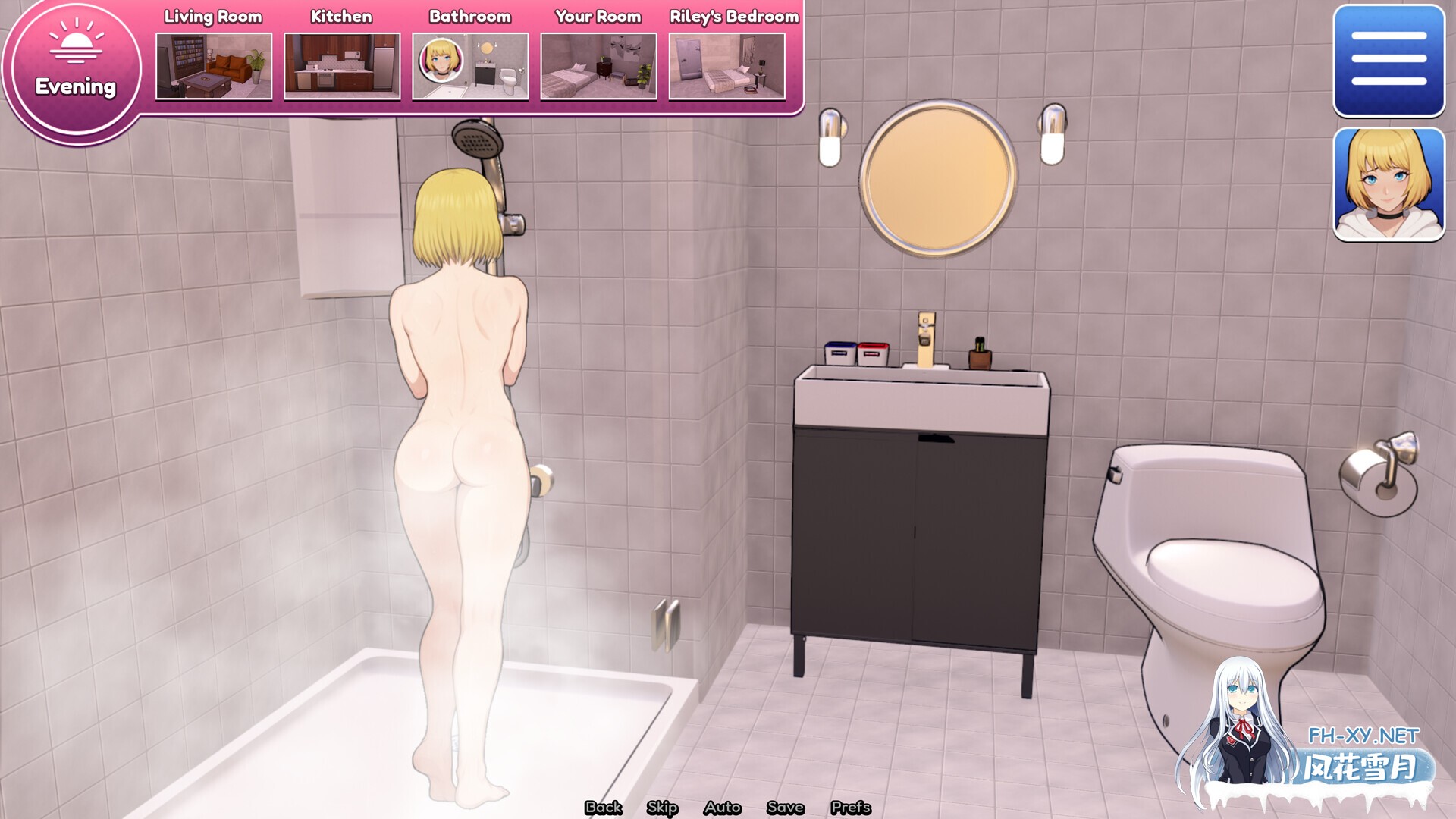 [SLG/2D/AI汉化/扶她/更新]和男娘躲避在一起/Bunkered with Femboy[Ver1.0][PC+安卓/480M]-4.jpg