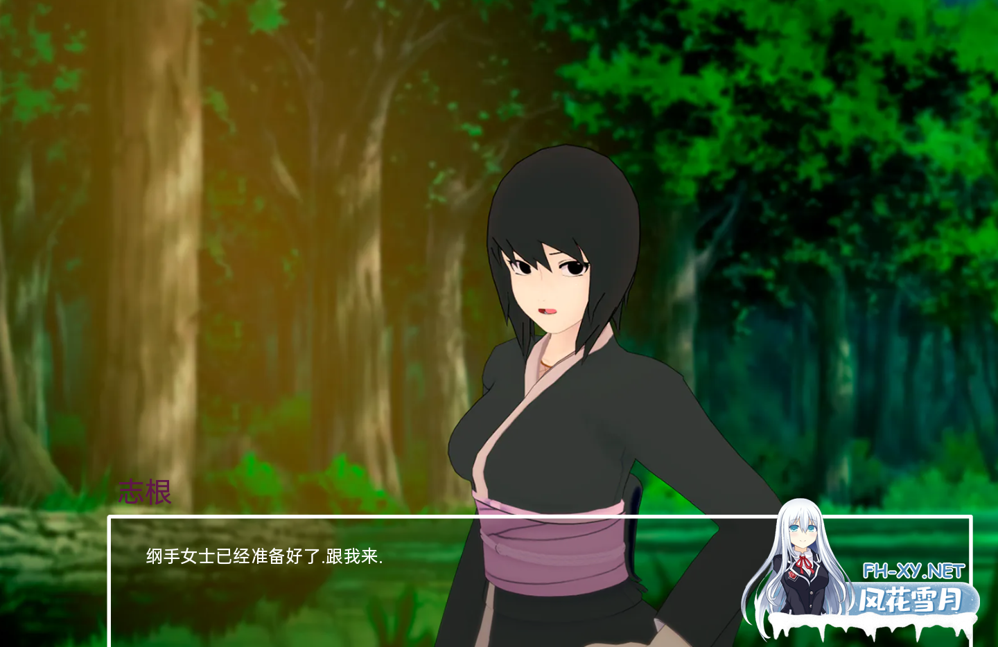 [SLG/火影同人/动态/更新/汉化]多元宇宙平衡/Multiverse Ballance/Multiverse Balance[Ver0.9.9.9.2Public][PC+安卓/3.79G]-4.png