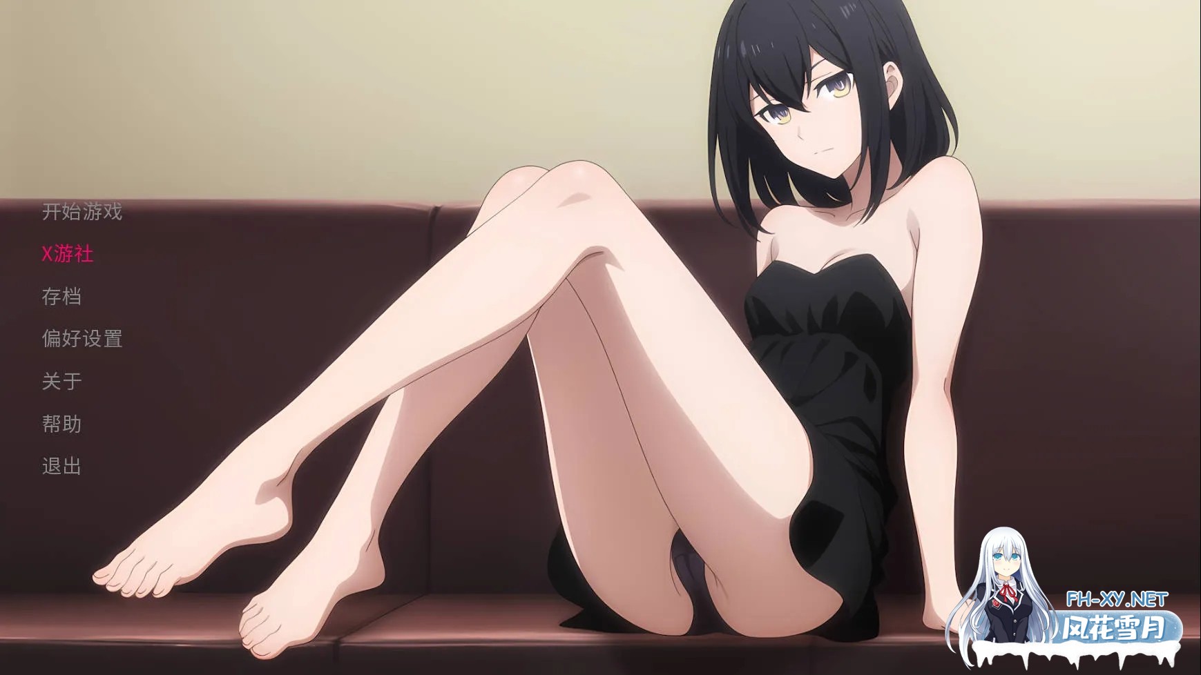 [PC][SLG/汉化/更新/]卵之少女/Egg Maiden Ver0.9.1 AI汉化 [3332.9MB]-1.jpg