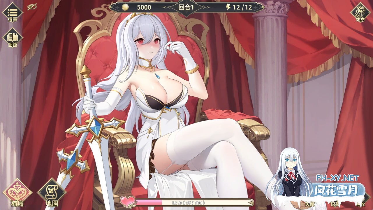 [SLG] STEAM官方中文[简+繁]  鲁蛇穿越异世界-征服世界前得先征服可爱妹子-[500M]-3.jpg