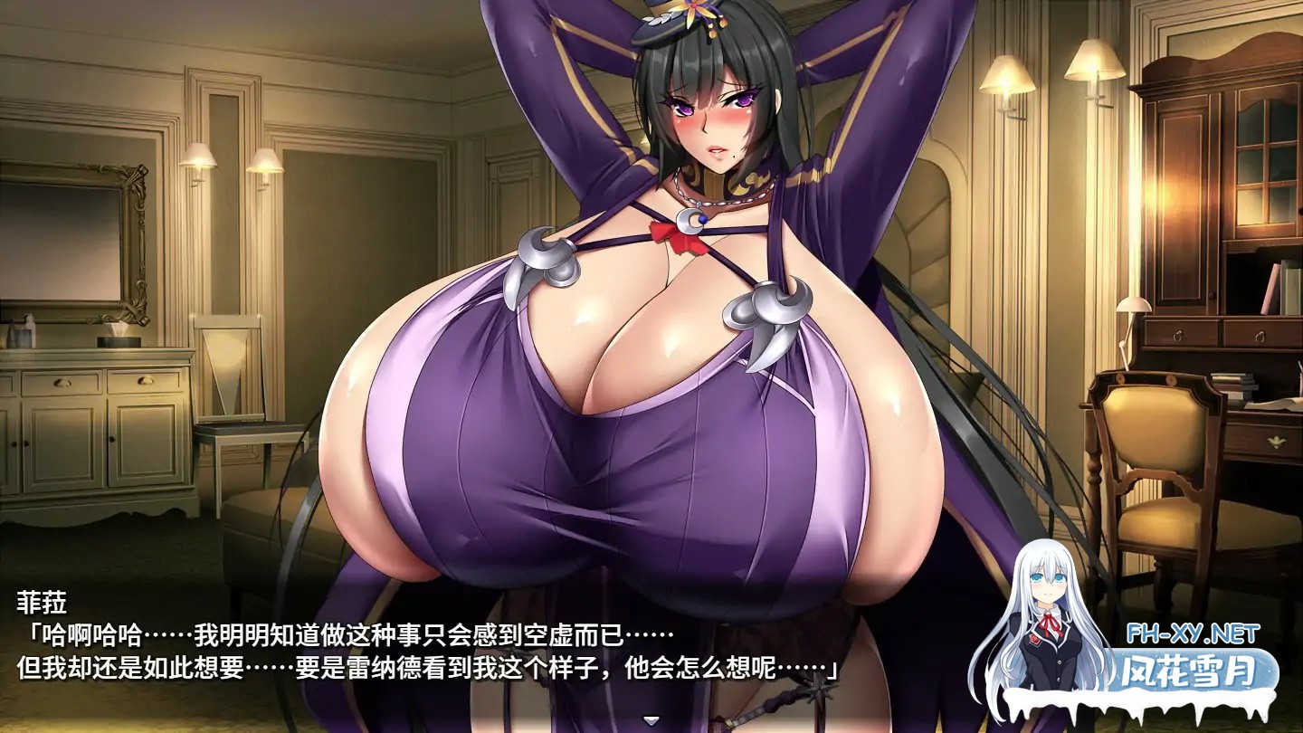 [SLG/汉化/巨乳] 巨乳偶像宅邸 フェラの契約娼館 [v1.0] STEAM官方中文步兵版 [1.5G]-2.jpg