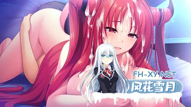 [ADV/2D/官中/精灵/魔物娘/口交/异种X/兽耳/巨乳][VJ01000466/アトリエかぐや]异世界魔物娘热潮 向魔物娘老师学习涩涩恋爱学/異世界モンムスセンセー...-1.jpg