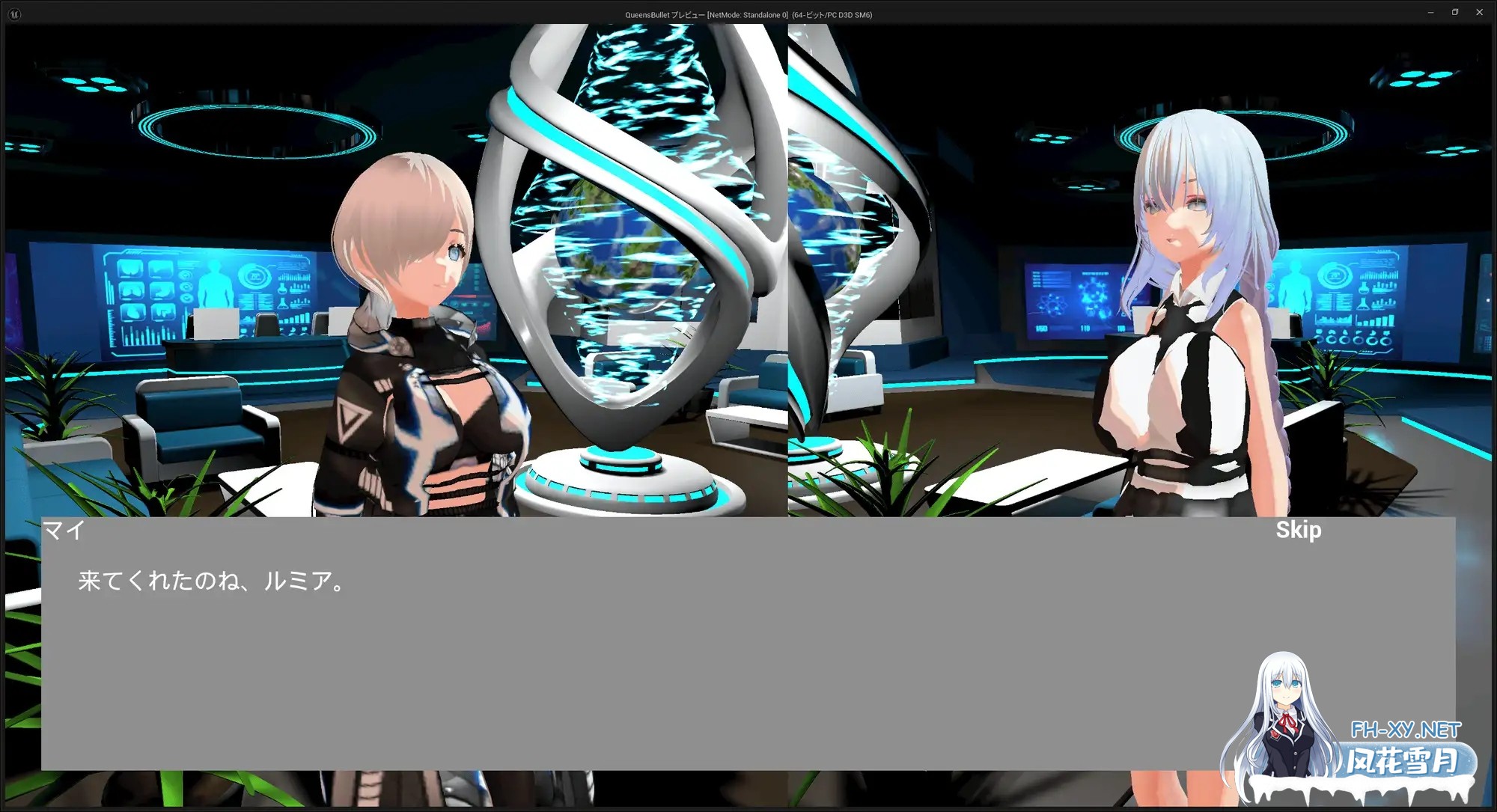 [3D/DL官中/战斗H/足交/口交/扶她/更新][RJ01440077/にゅーとらる!社团]女王子弹/Queen's Bullet[Ver1.04][PC/8.90G]-11.jpg