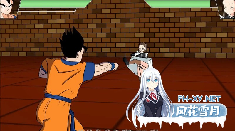 [同人SLG/动态/3D/更新/汉化]龙珠:混合色情冒险/混合冒险/Doragon Boll: Hybrid Eroventures[Ver0.2.5][PC+安卓/530M]-3.jpg