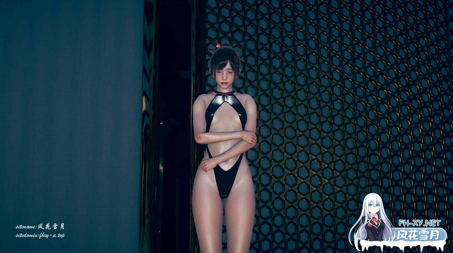 任性旅行者之家 (8).jpg