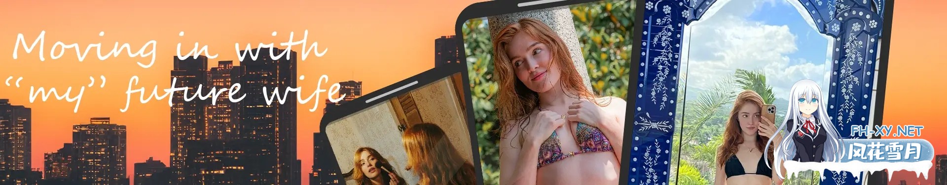 [SLG/真人/3D/汉化/更新]和我未来的妻子同住/Moving in with My Future Wife[Ver0.7.0NTR][PC+安卓/1.57G]-3.jpg
