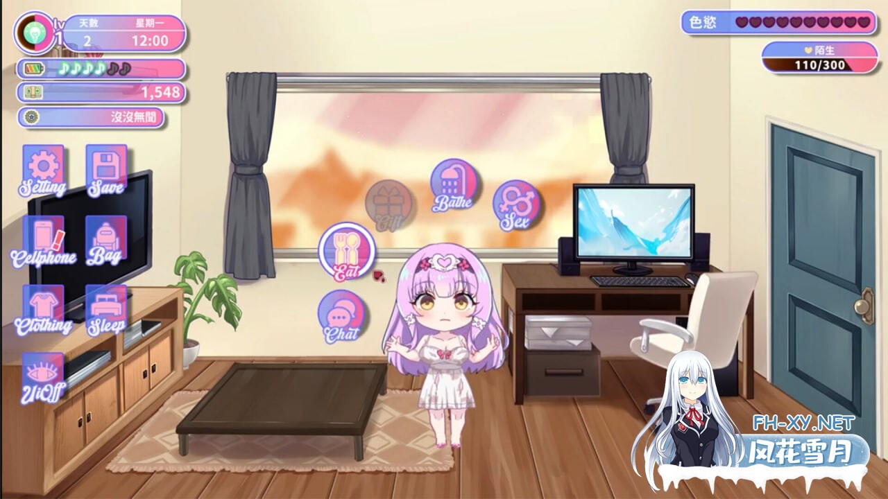 [SLG/官中/PC] 甜蜜魅魔之家 D-1.2 Sweet Succubus Home [633M]-3.jpg