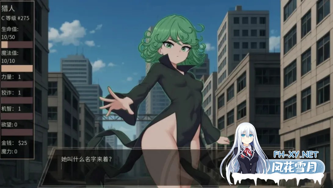 [SLG/中文/PC+安卓] [一拳超人同人] 一屌超人 One Pump Chump V0.30 官方中文步兵版[900M/更新]-2.jpg