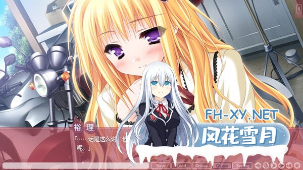 [ADV/PC/安卓]游魂-It's happy days-   #タユタマ -It's happy days- 官方中文版[9G]-4.jpg