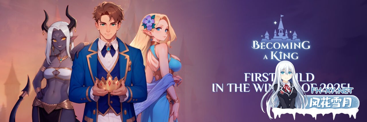 [SLG/官中/PC] 登临王座 v1.0.0 Becoming a King [1.65G]-1.jpg