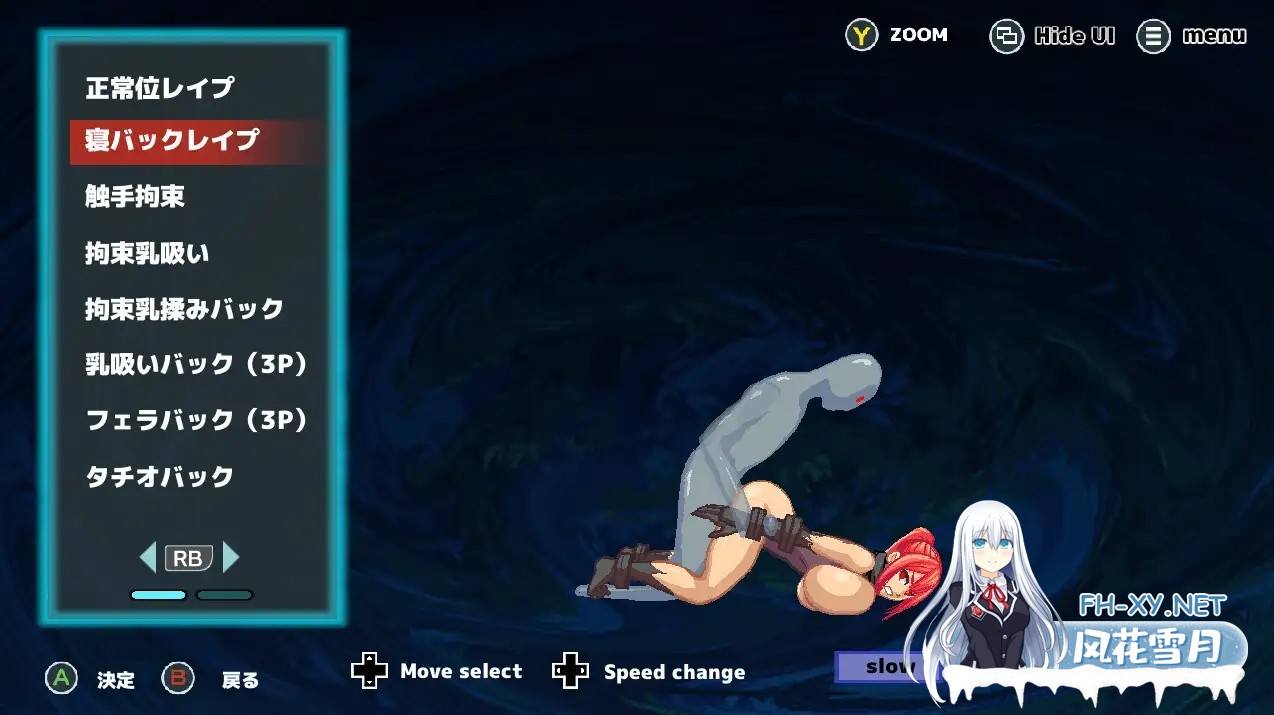 [爆款ACT/机翻+AI文本/巨乳/乳交/中出/更新][RJ01004086/PIEROCK GAMES社团]闇狩紅狼/暗猎红狼/Dark hunter kuro[Ver1.1.0][PC/1.55G]-2.jpg