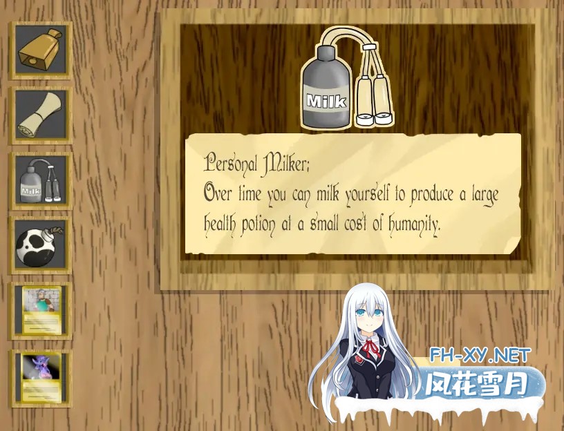 [RPG/AI汉化/巨乳/2D/兽X]牛城堡2/Cattle Castle 2[Ver1.3.3][PC+安卓/620M]-5.jpg