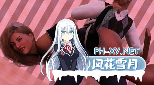 [SLG/动态/更新/汉化/3D]鸟类与蜜蜂/Of Birds and Bees[Ver1.0][PC+安卓/8.76G]-3.jpg