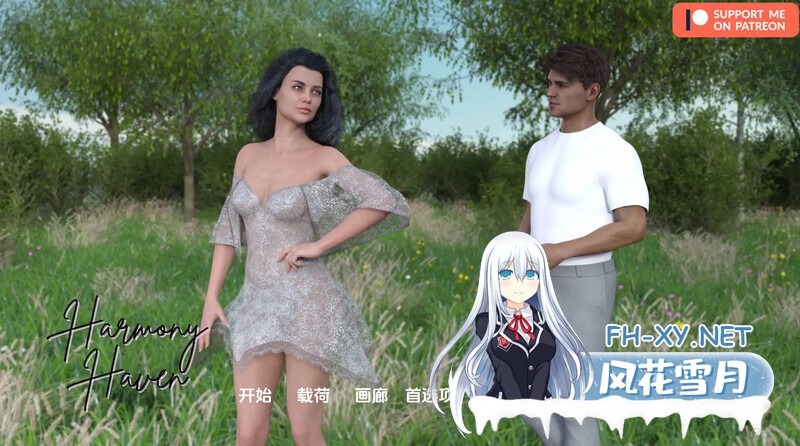 [SLG/动态/更新/3D/汉化/口交]和谐港湾/Harmony Haven[Ch.2 Ver1.0][PC+安卓/2G]-4.jpg