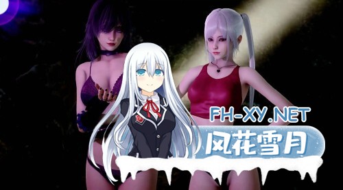 [SLG/动态/更新/3D/汉化/多P]枢纽/枢纽军团/The Nexus[Ver0.6.1][PC+安卓/4.8G]-3.jpg