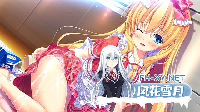 [ADV/官中/步兵/制服/乳交/口交/巨乳]妹天堂！3/妹ぱらだいす！3 〜お兄ちゃんと5人の妹のすご〜く！エッチしまくりな毎日〜[PC/5.42G]-4.jpg