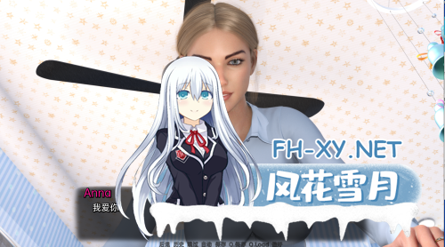 [SLG/高渲染/动态/3D/汉化/更新]完美婚姻/A Perfect Marriage[Ver0.7.5b][PC+安卓/2.7G]-3.png