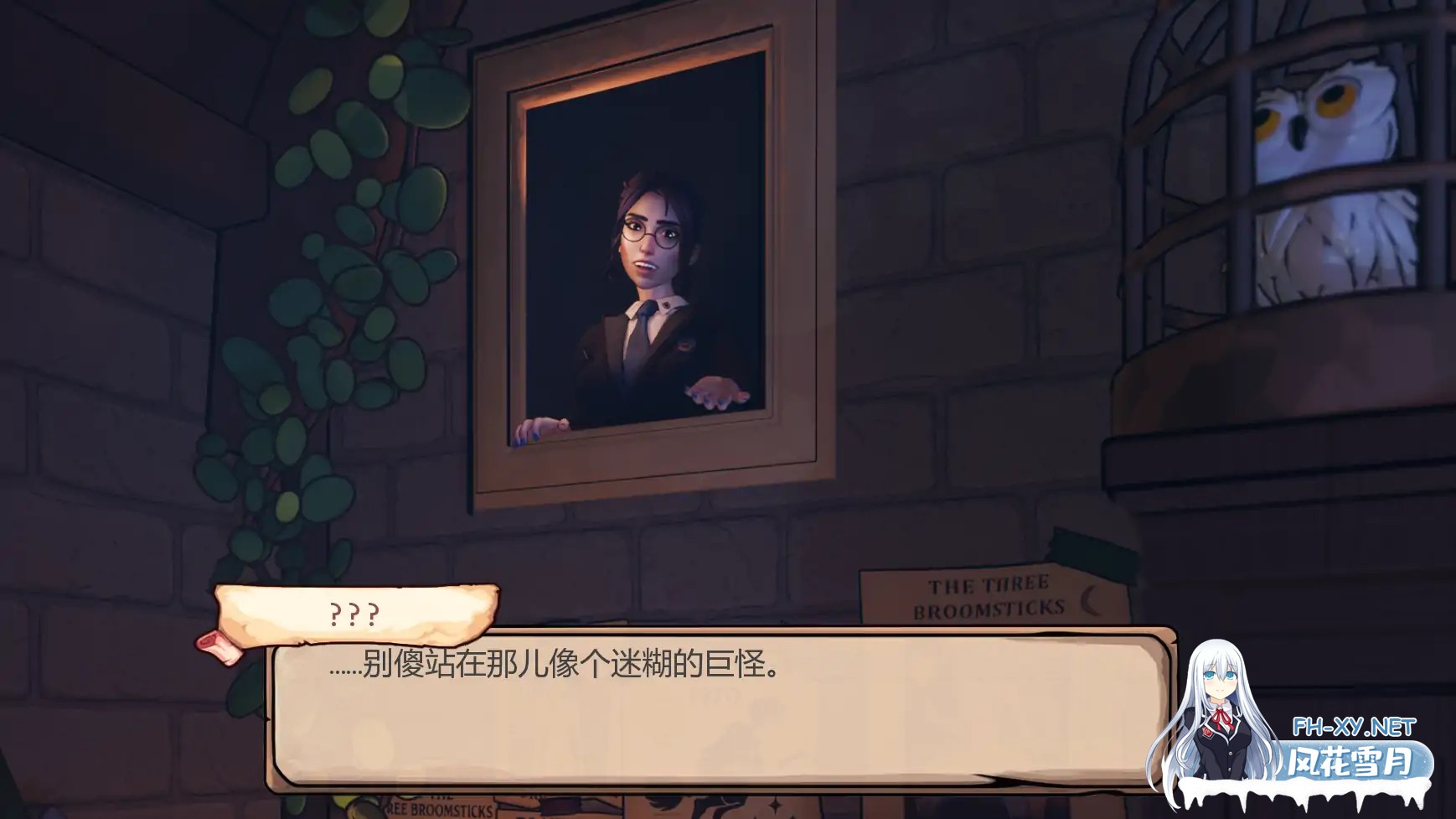 [SLG/AI汉化/3D/乳交/更新]狂野女巫/Witches Gone Wild [Ver0.1][PC+安卓/1.73G]-2.jpg