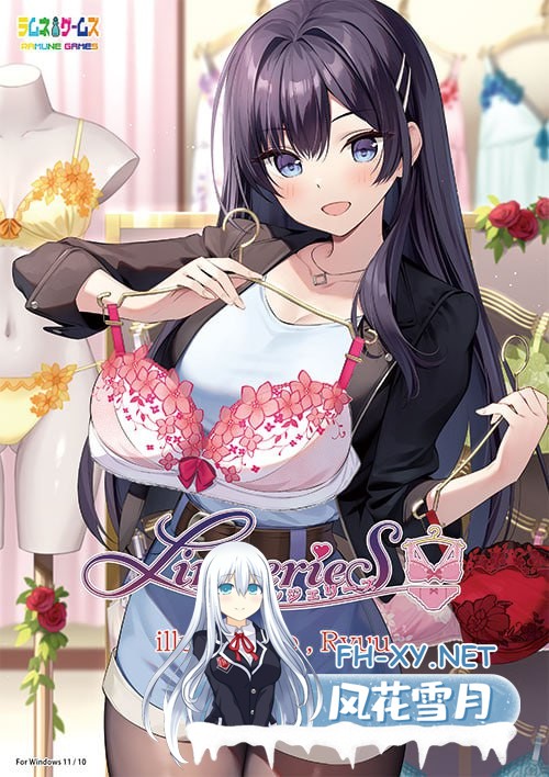 [ADV/PC]蕾丝侦探团    #LingerieS   #ランジェリーズ  v1.38 官方中文版+DLC[5G]-1.jpg