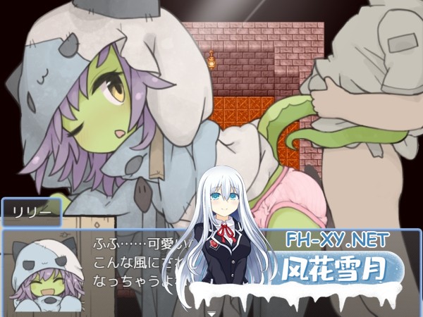 [RPG/汉化]魔物っ子主催わくわくハロウィンパーティー AI汉化版[PC/360M]-3.jpg