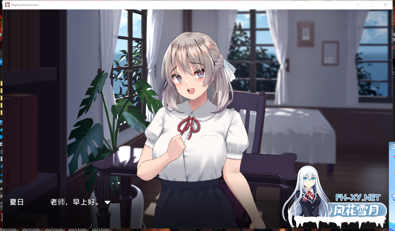 PC[爆款触摸互动SLG背德]夏色课程～最后的夏天时光~the last summer time V1.13a内嵌汉化+全CG[13G]百度/迅雷/夸克/UC-6.png