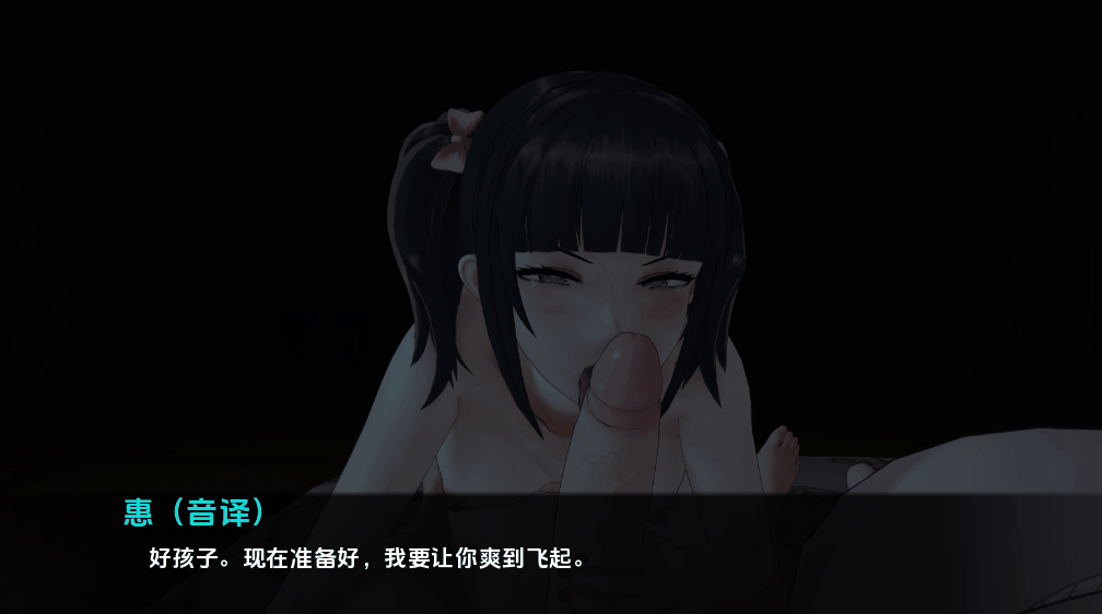 PC+安卓[调教NTR恶堕SLG]生命的回报 Life‘s Payback v2.2.1汉化动态步兵+存档[11G]-3.gif