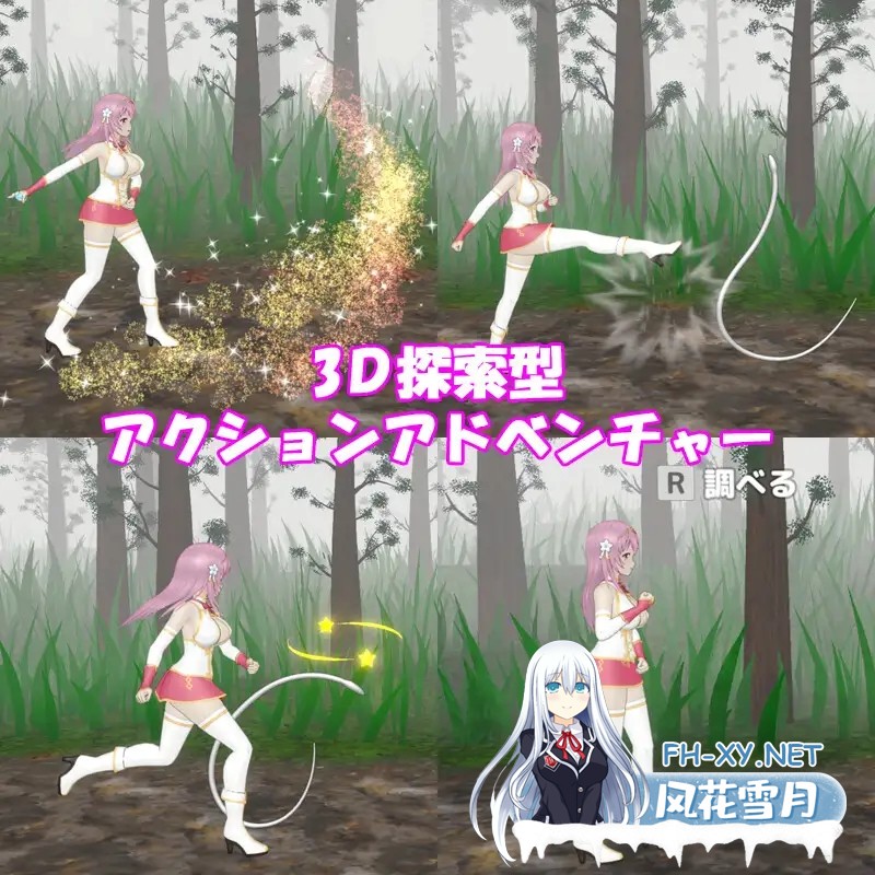 [日系ACT/官中/全动态/PC]圣女堕为淫魔之时 聖女は淫魔の時を Ver1.3.0 官方中文版[1.58G]-3.jpg