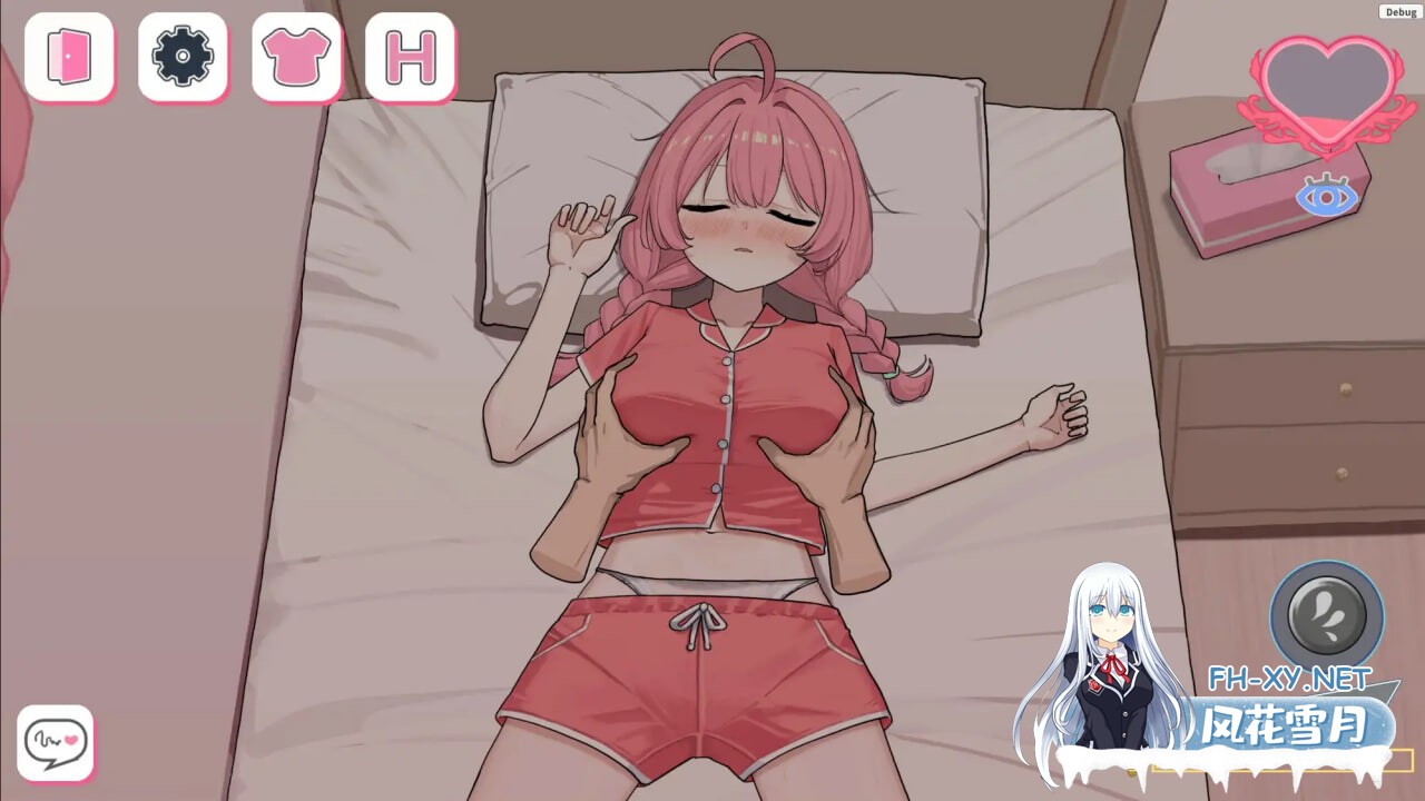 [SLG/官中/PC] Re:Sister ― 与妹妹两人的秘密同居生活 ― Re:Sister―妹とふたり、ひみつの同棲生活― [570M]-3.jpg