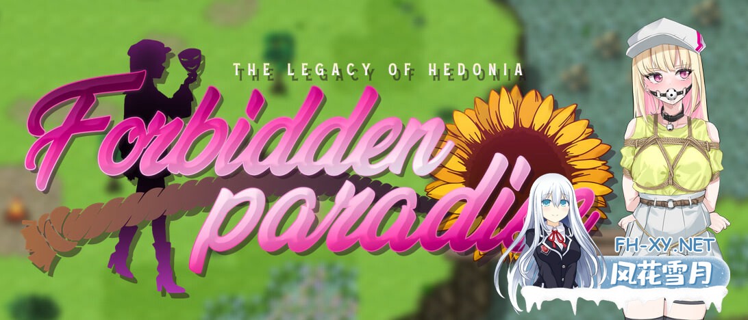 [RPG/官中/PC] 极乐遗境：禁忌乐园 Alpha 0.12.2 The Legacy of Hedonia: Forbidden Paradise [460M]-1.jpg