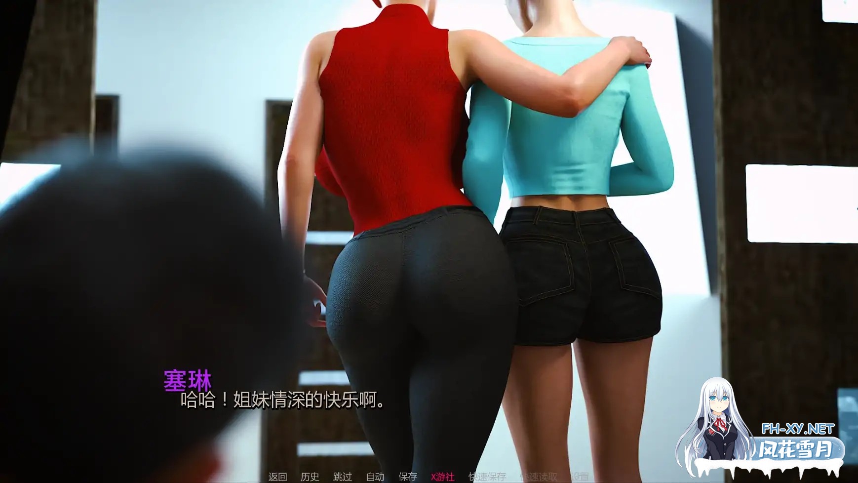 [SLG/AI汉化/3D/更新]掠食2:软禁/QPrey 2: House Arrest [Ver0.05] [PC+安卓/1.12G]-4.jpg