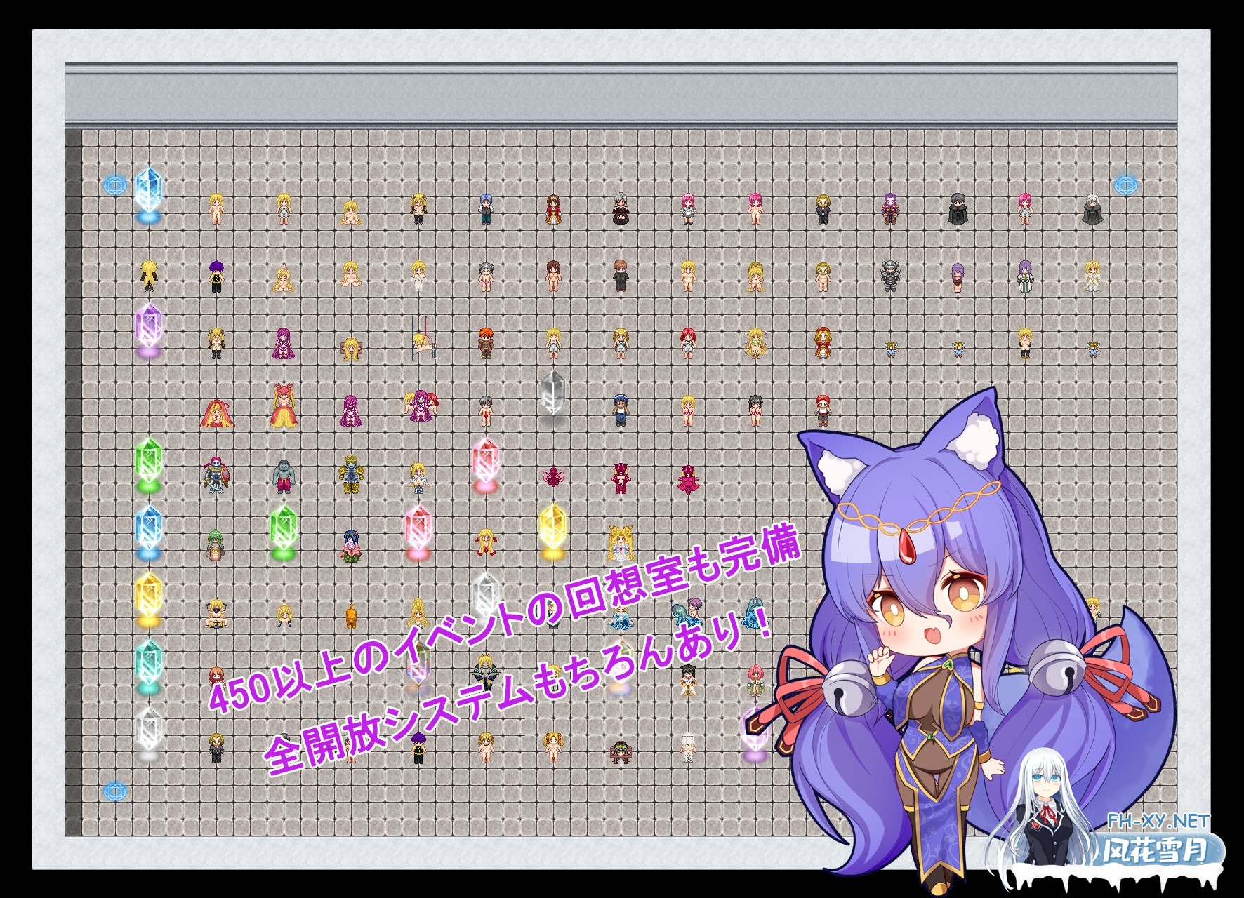 [RPG/官中]诅咒铠甲2/呪いの鎧II Ver7.01 官方中文步兵版[PC/3.7G]-6.jpg