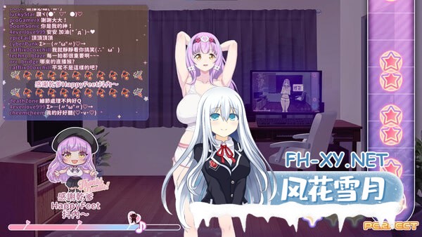 [SLG/PC]甜蜜魅魔之家 #Sweet Succubus Home   #スイートサキュバスホーム v1.0.2 官方中文步兵版[2G]-3.jpg
