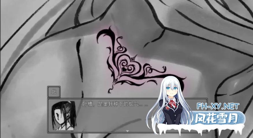 PC+安卓joi[2D修仙触摸互动SLG步兵]蓝月虫新作~与上官月相处的时光 V0.29官中步兵国语CV[420M]-4.png