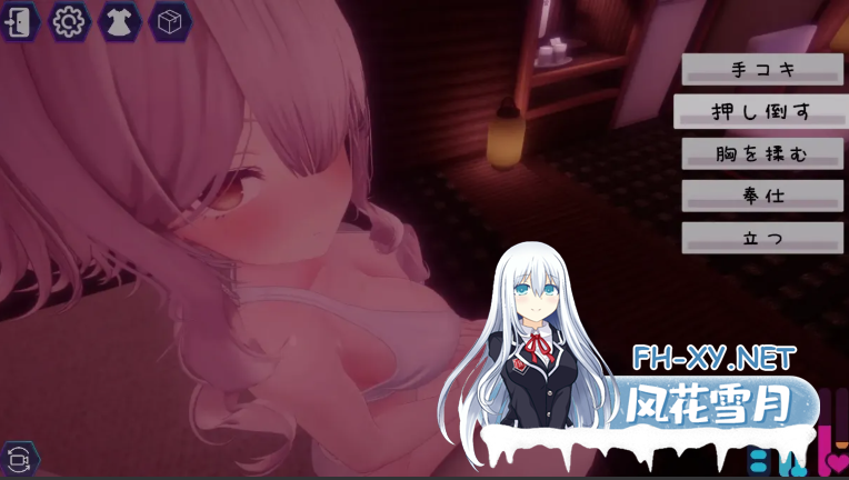 PC[3D动态触摸沙盒援交RPG]超高自由度~暗黑花街 Yami-Yami City V1.1内嵌汉化+全CG存档[8.3G]-1.png