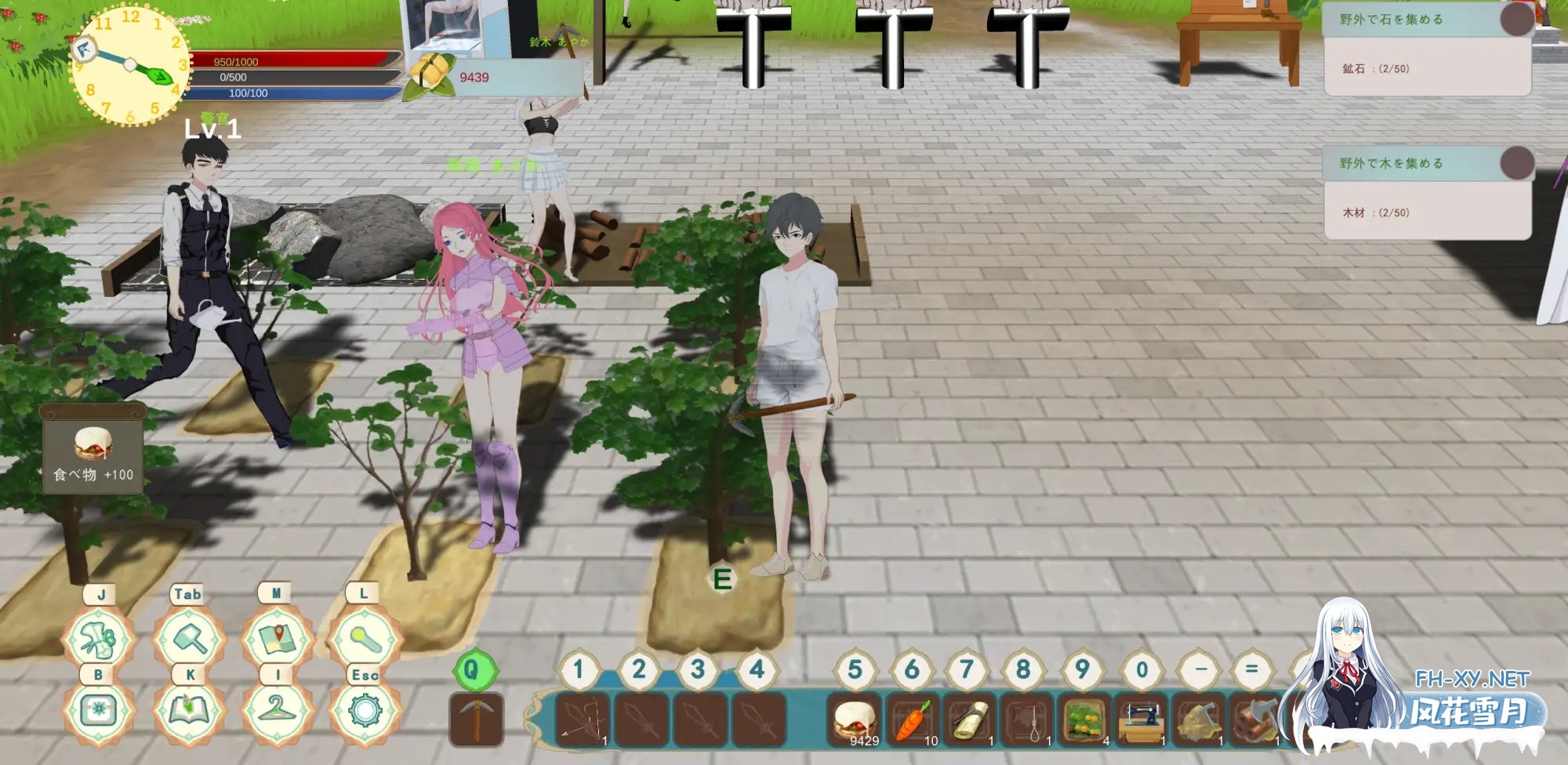 [生存建设SLG/官中/动态/PC]农耕英雄的皇家后宫 Farming Hero’s Royal Harem 官方中文版[780M]-3.jpg