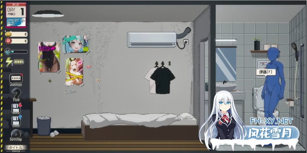 [互动SLG/官中/NTR/PC]清洁工传奇 清掃員伝説 Ver1.05a v1019 官方中文版[907M]-6.png