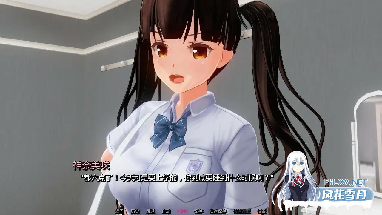 [SLG/AI汉化/3D/更新/口交/NTR]凋零之花/The Ruined Bloom [Ver0.2.5][PC+安卓/0.46G]-2.jpg