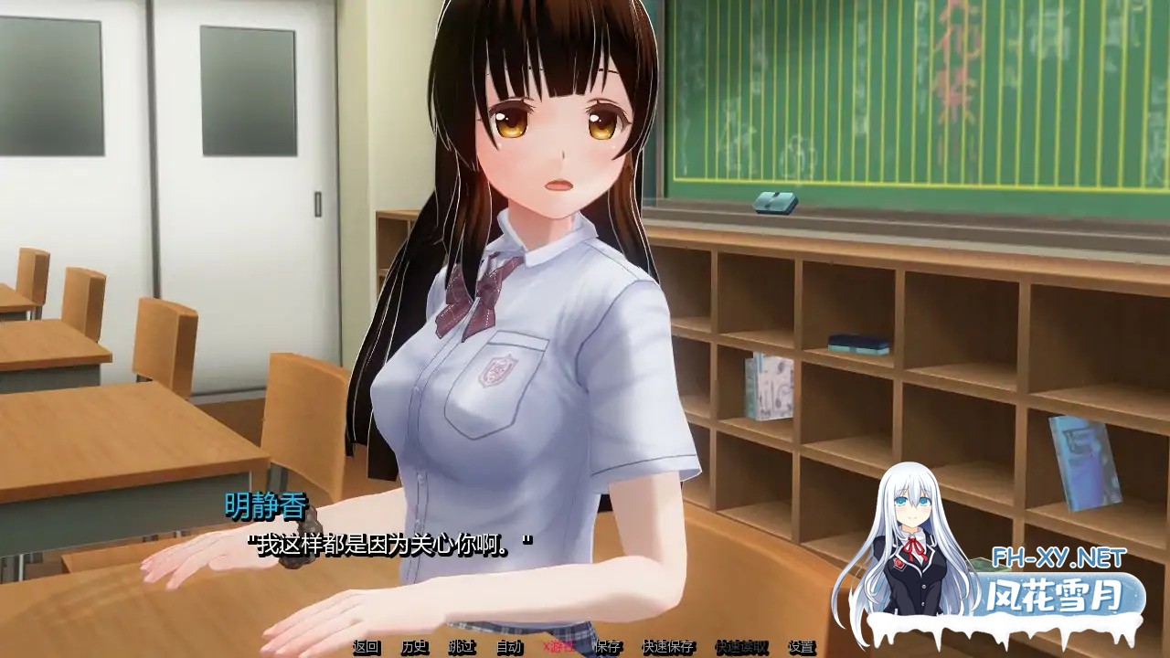 [SLG/AI汉化/3D/更新/口交/NTR]凋零之花/The Ruined Bloom [Ver0.2.5][PC+安卓/0.46G]-4.jpg