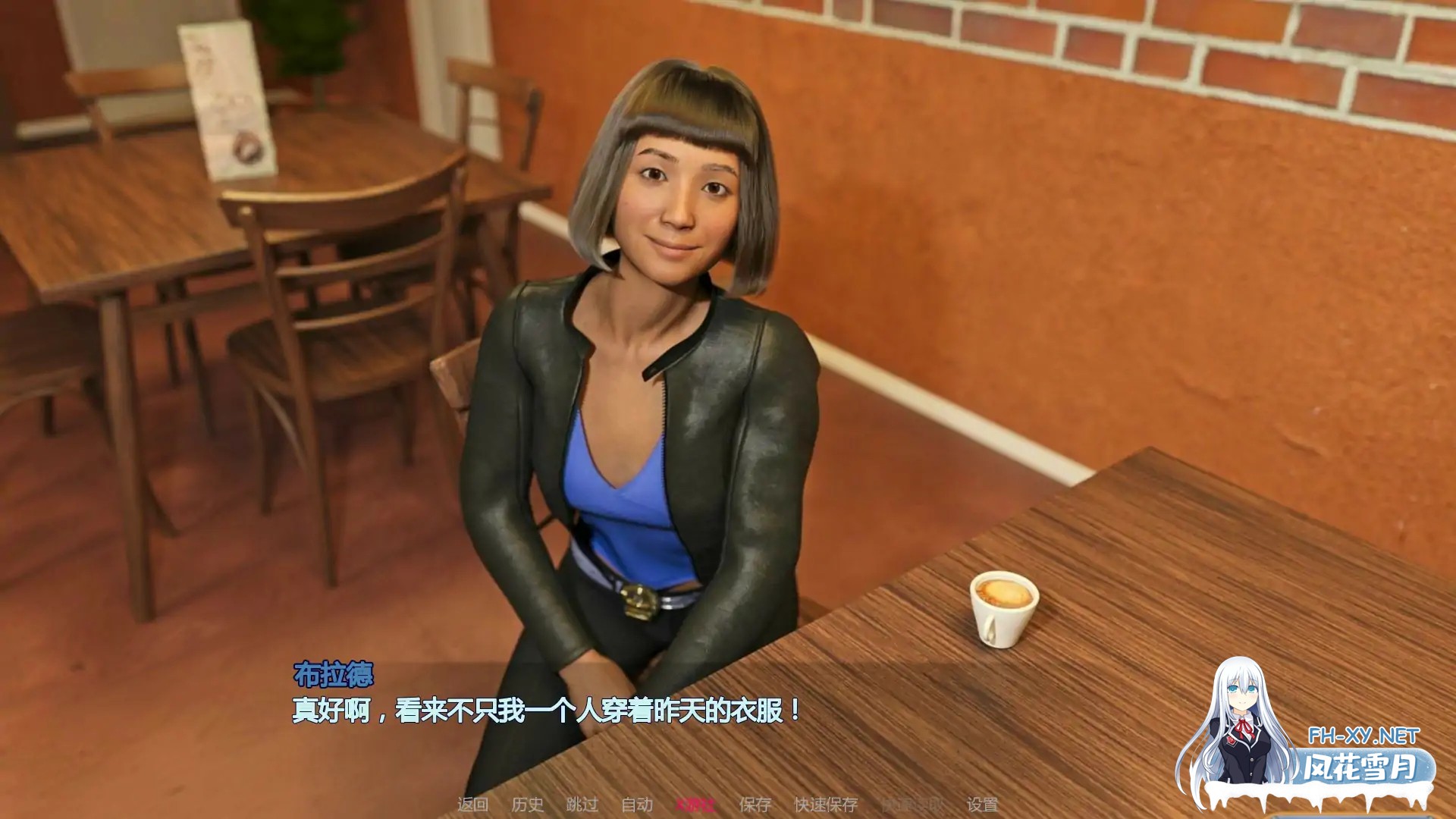 [SLG/AI汉化/3D/口交/更新]你的生命隐形/Your Life Invisible [Ch.1 P2 Ver1.3.0] [PC+安卓/1.75G]-2.jpg