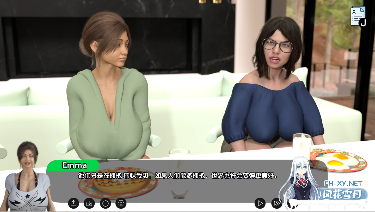 [SLG/汉化] 继承遗产 Heritage [v0.8] PC+安卓汉化版 [5G]-6.png