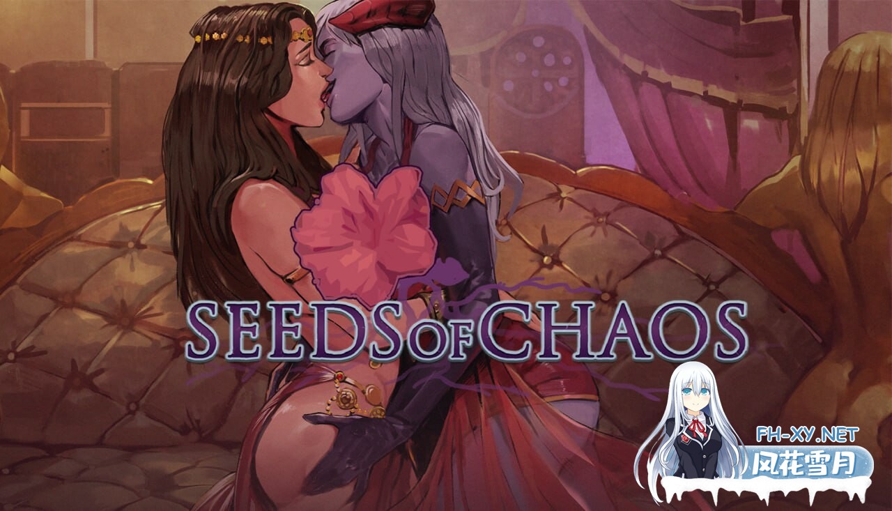 [SLG/汉化/双端] 混沌种子 v0.4.13a AI版 Seeds of Chaos [3.08G]-1.jpg