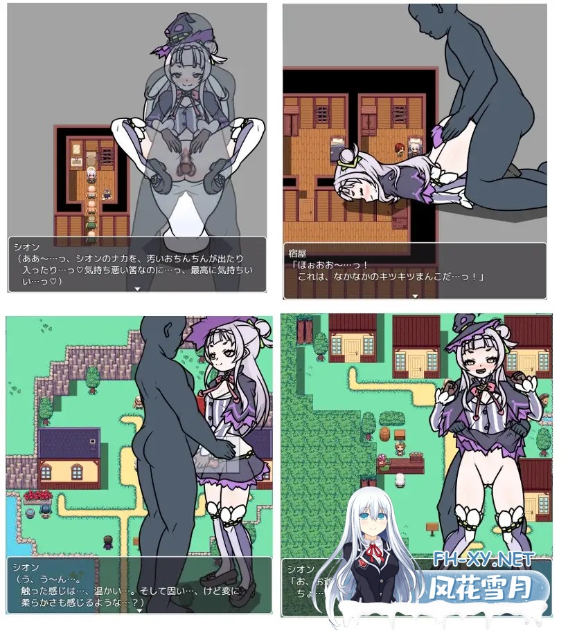 [RPG/机翻+AI文本/口交/多P/肛交][RJ01199806/焼け石に水掛け論社团]紫罗兰魔女 追寻魔导书/バイオレットウィッチ 魔導書を求めて[PC/860M]-6.jpg