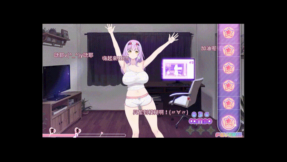 [SLG/STEAM官中/2D/巨乳/更新]甜蜜魅魔之家/Sweet Succubus Home[正式版 Ver1.0.3][PC/2.2G]-2.gif