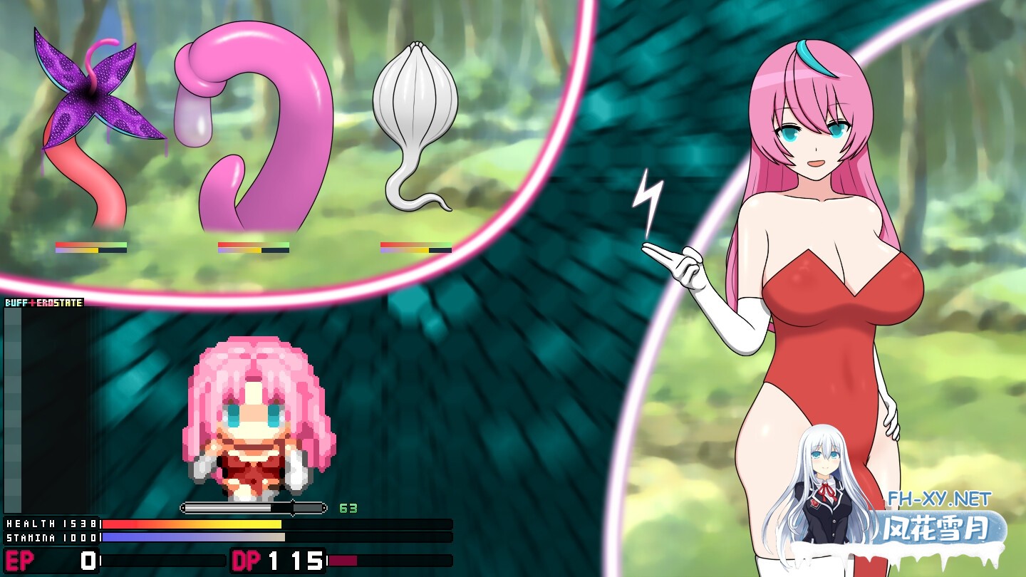 [RPG/官中]寝ぼすけふたなりの搾精ダンジョン救出記 Ver1.0 官方中文版[PC/290M]-2.jpg