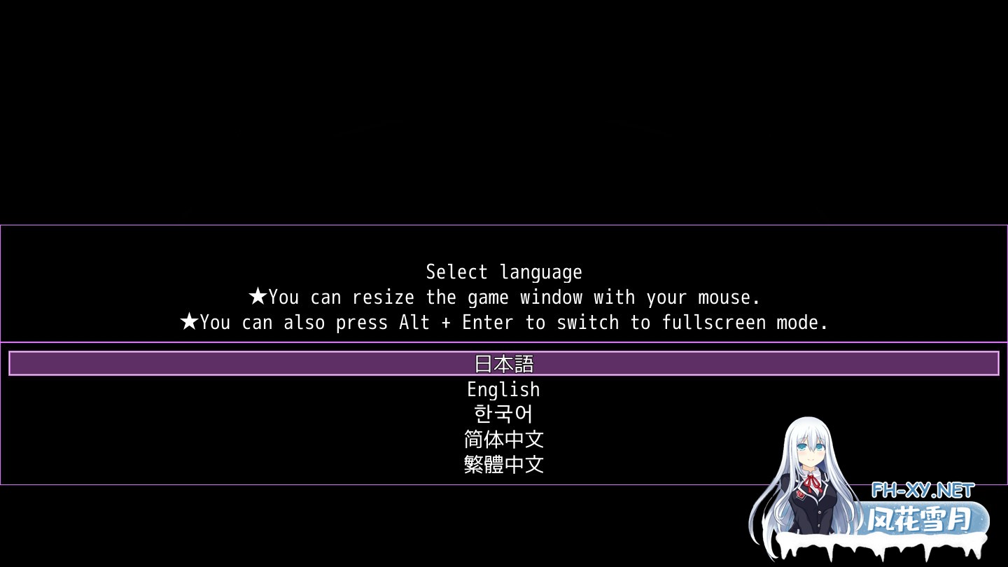 [RPG/官中]寝ぼすけふたなりの搾精ダンジョン救出記 Ver1.0 官方中文版[PC/290M]-10.jpg