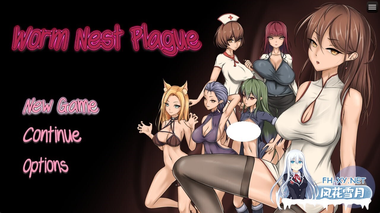 [RPG/汉化/PC] 虫巢瘟疫 v1.0.2 Worm Nest Plague [975M]-1.jpg